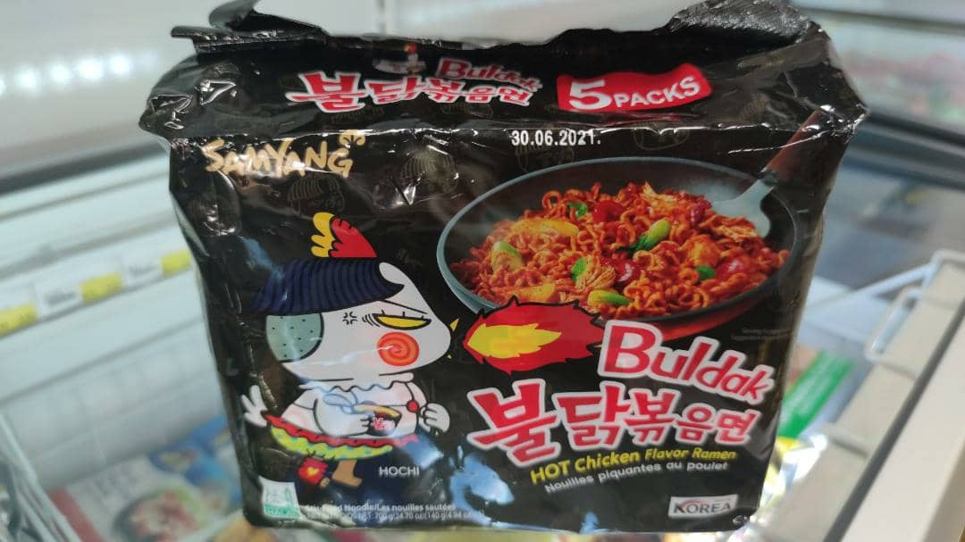 三养辣鸡面