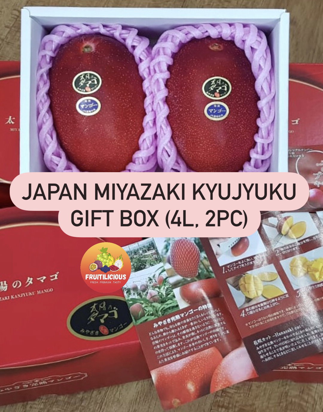 JPN MIYAZAKI MANGO GIFTBOX (4L,2pc)