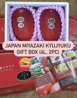 JPN MIYAZAKI MANGO GIFTBOX (4L,2pc)
