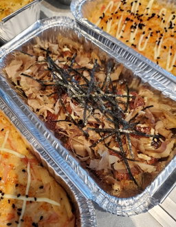 Unagi Baked Sushi 