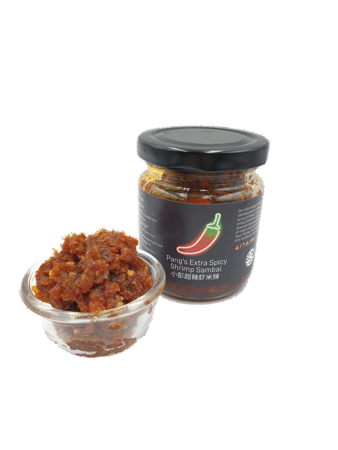 Pang's Extra Spicy Shrimp Sambal