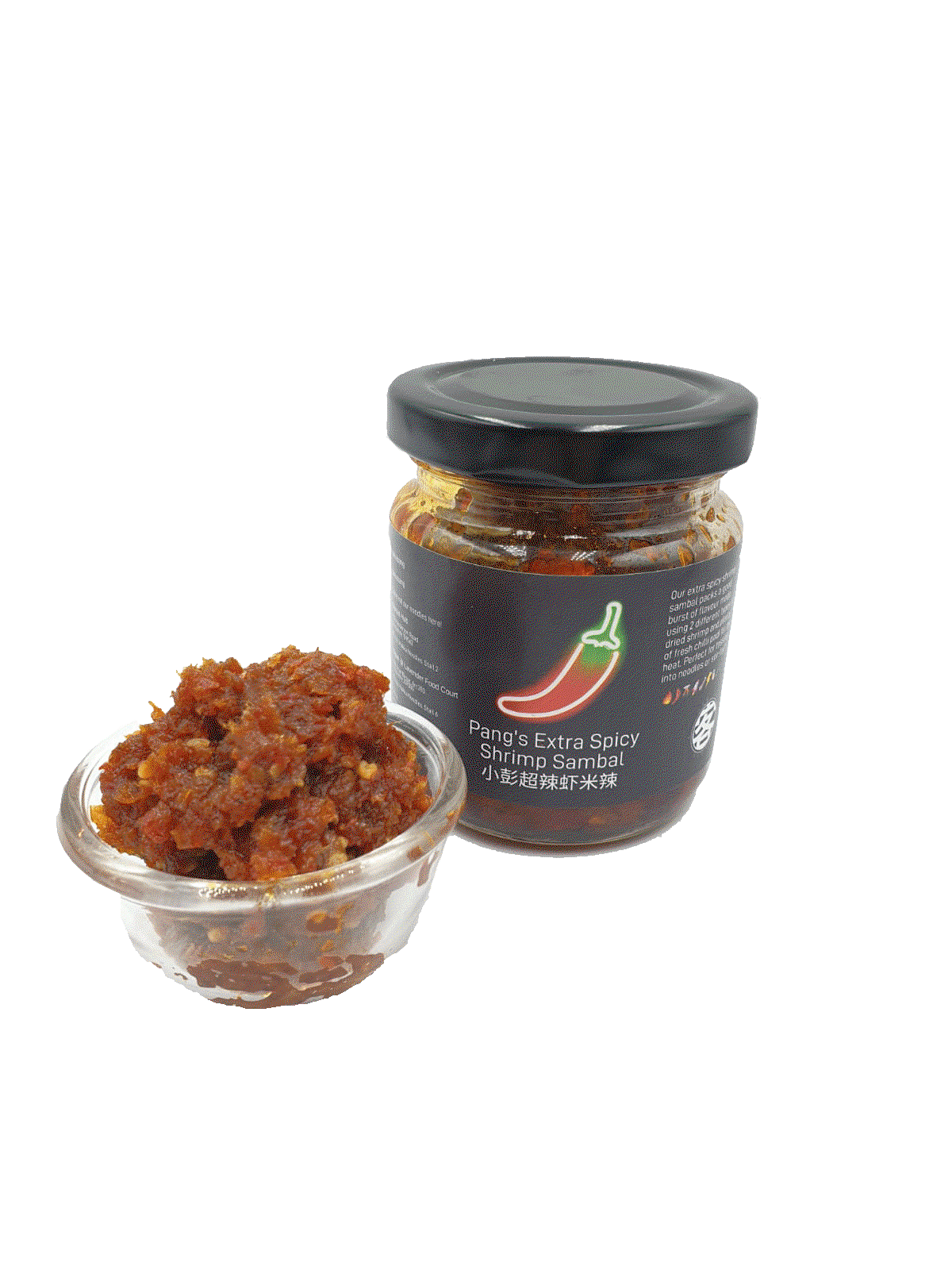 Pang's Extra Spicy Shrimp Sambal