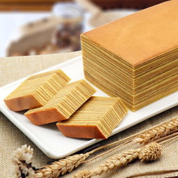 Straits Cakes