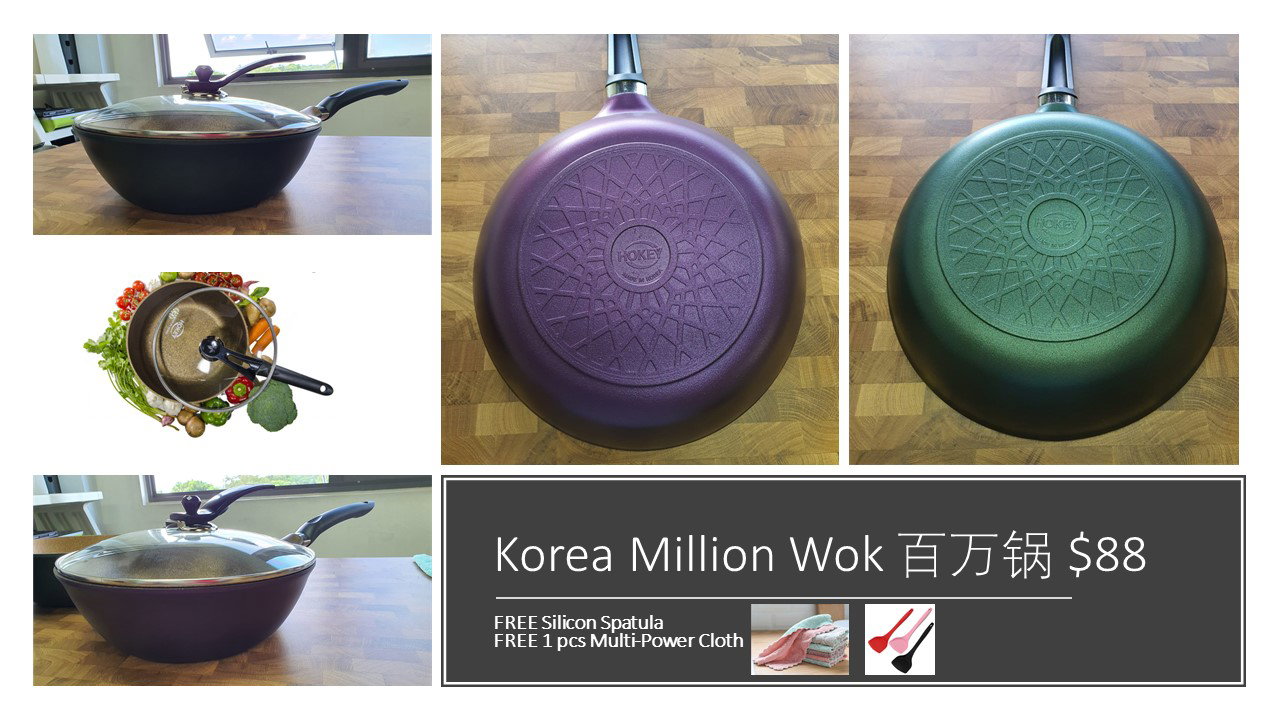 KOREA Million Wok 30cm 韩国百万锅_0