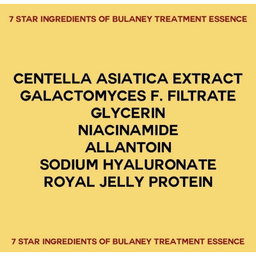 Tata Galtier Bulaney Treatment Essence