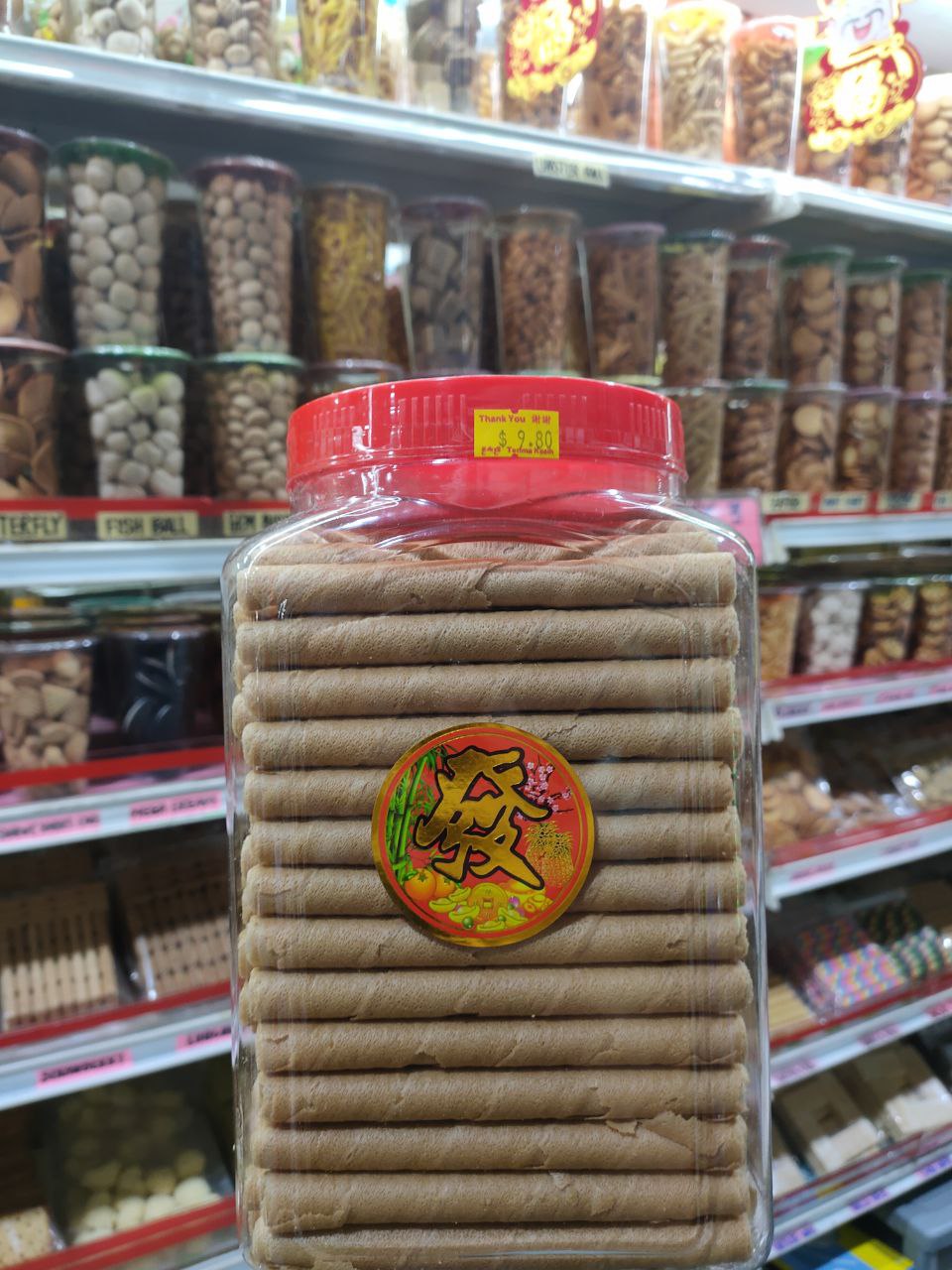 Love Letter Rolls