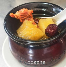 炖汤类 (Soup) 一人份/1pax