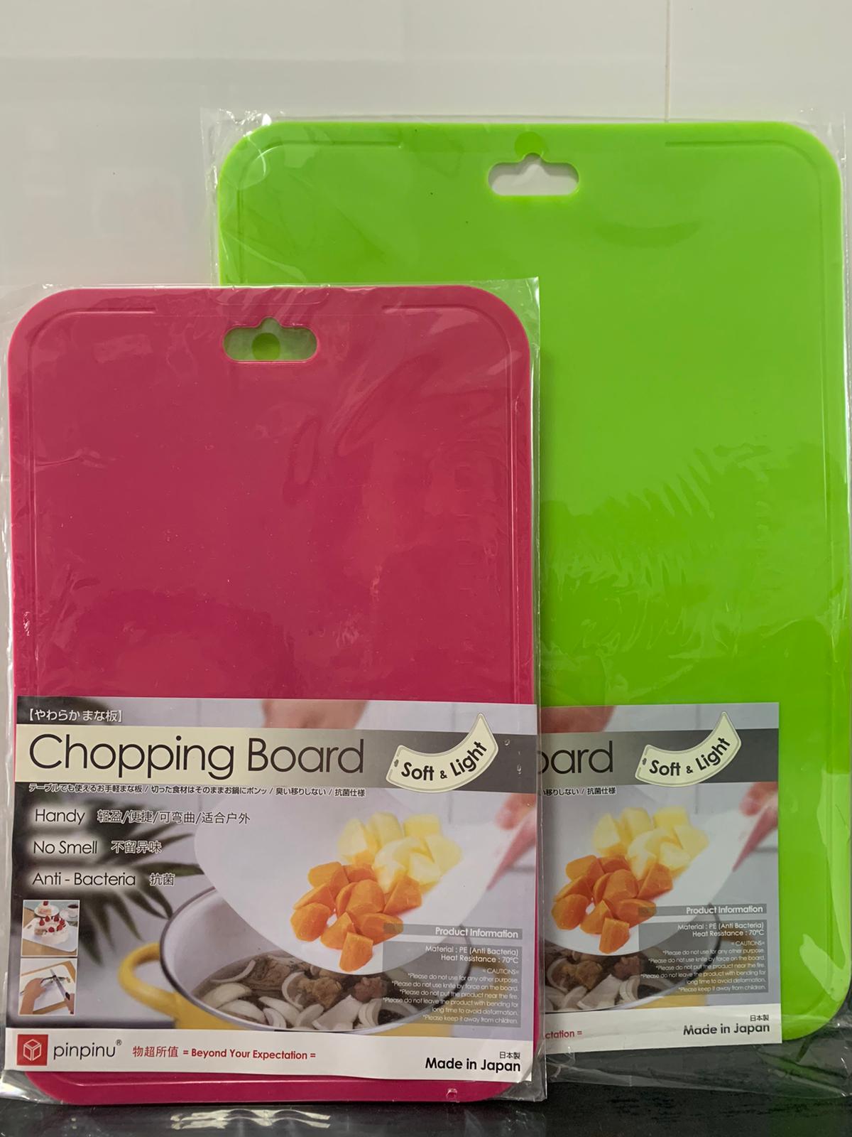Chopping Board (2pcs) 沾板 (2个)_0