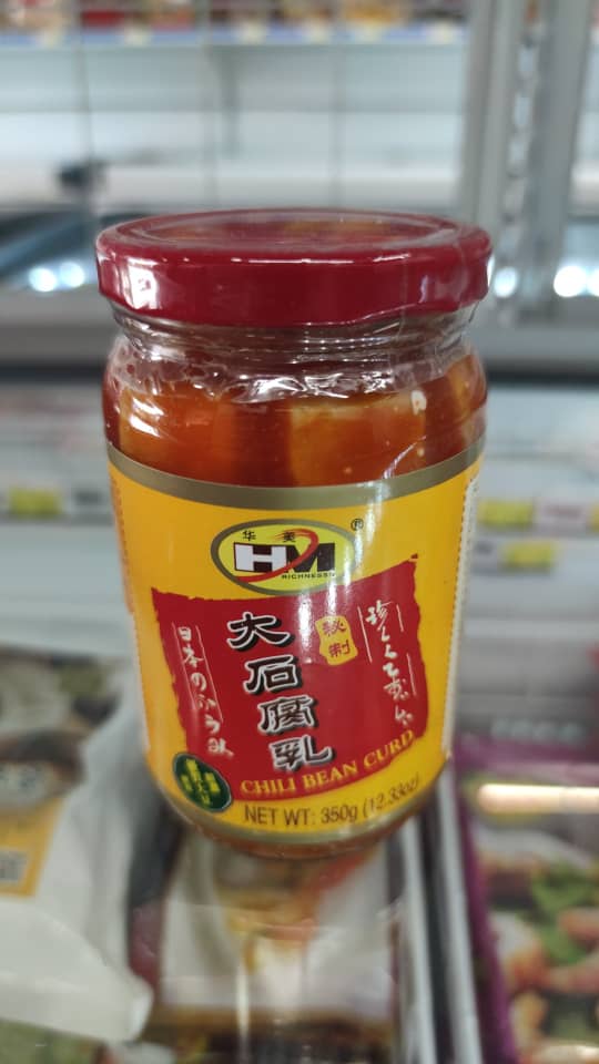 大石腐乳