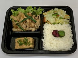 Popular Set