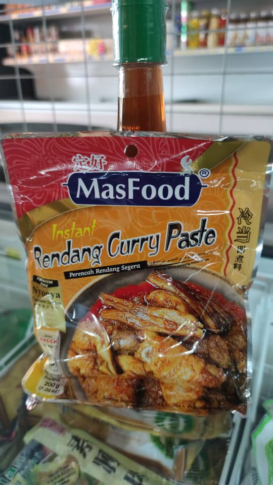 定好 冷当即煮料
