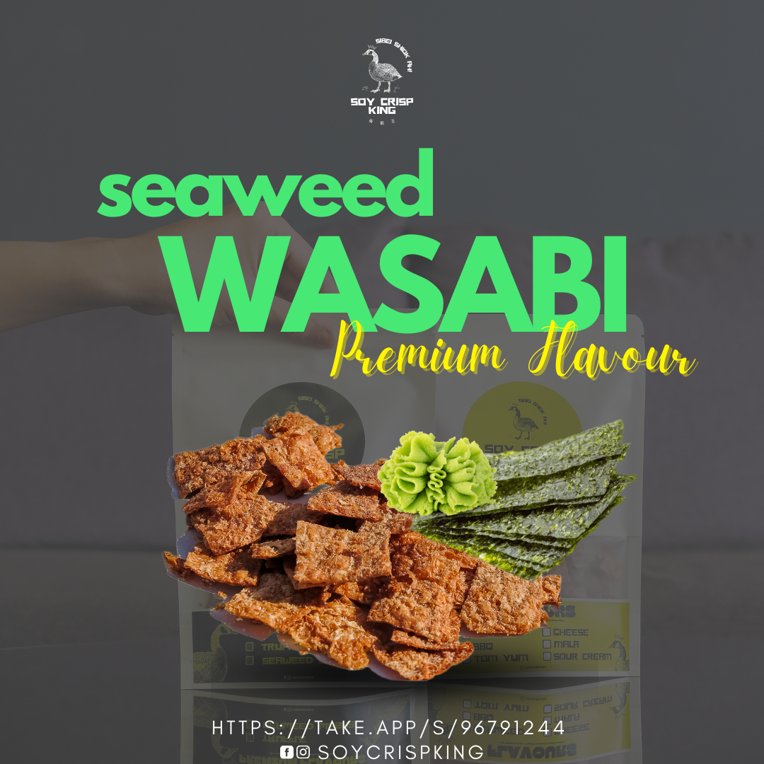 Seaweed Wasabi Soy Crisp (100g)