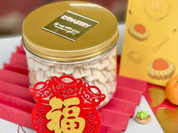 Kueh Bangkit (BEST SELLER)