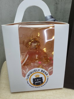 Bear Art Set (Includes 1 Bear Love + Heart Shaped Butter Cookies + Iridescent Flower)