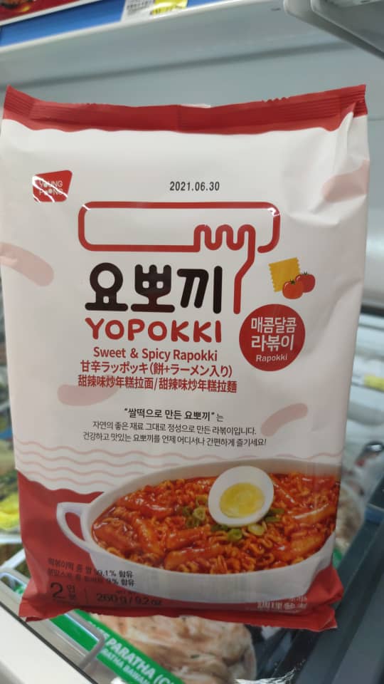YOPOKKI 辣炒年糕拉面_0