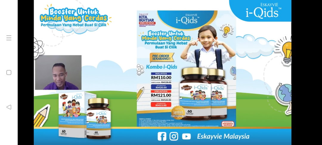 Combo i-Qids