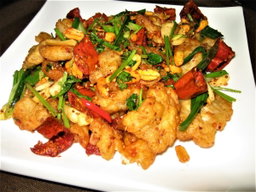 Boneless Spicy  Hamour Fish 