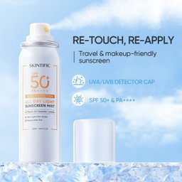 Skintific All Day Light Sunscreen Mist SPF50 PA++++