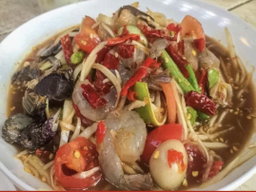 Papaya salad with prawns