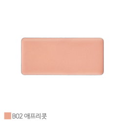 Nu Color Single Blush