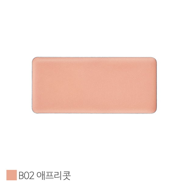 Nu Color Single Blush