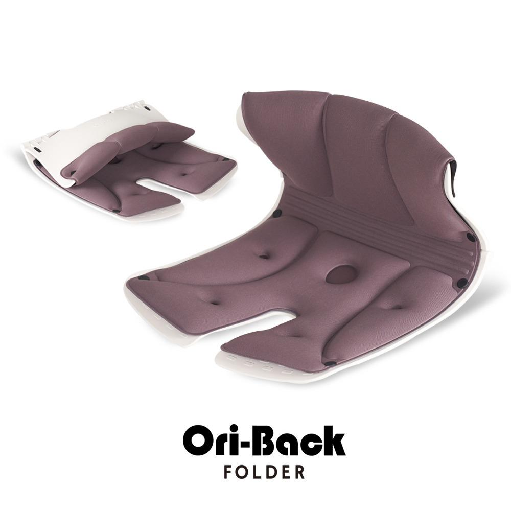 Ori-Back Brown - Self Pack