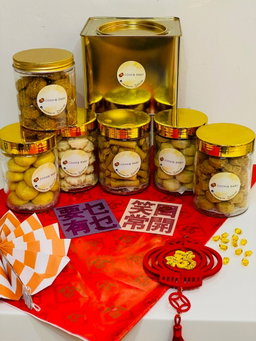 Goodies List