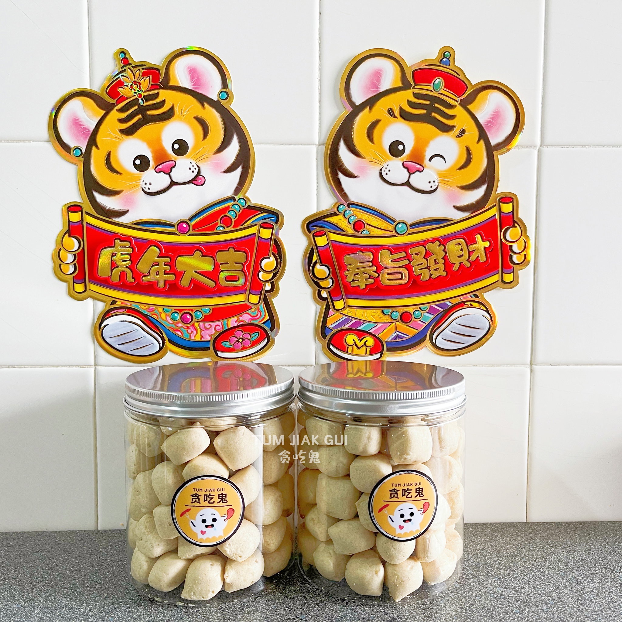 Fishballs Crackers_0
