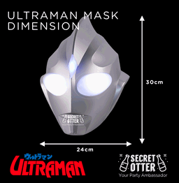 Ultraman full face mask with LED Glowing Eyes!