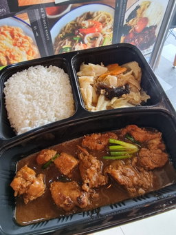 Customised Bento Set (Minimum order of 50 bento sets）