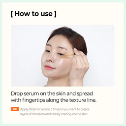 Some By Mi Galactomyces Pure Vitamin C Glow Serum 30ml