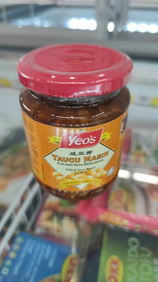 杨协成 咸豆酱_0