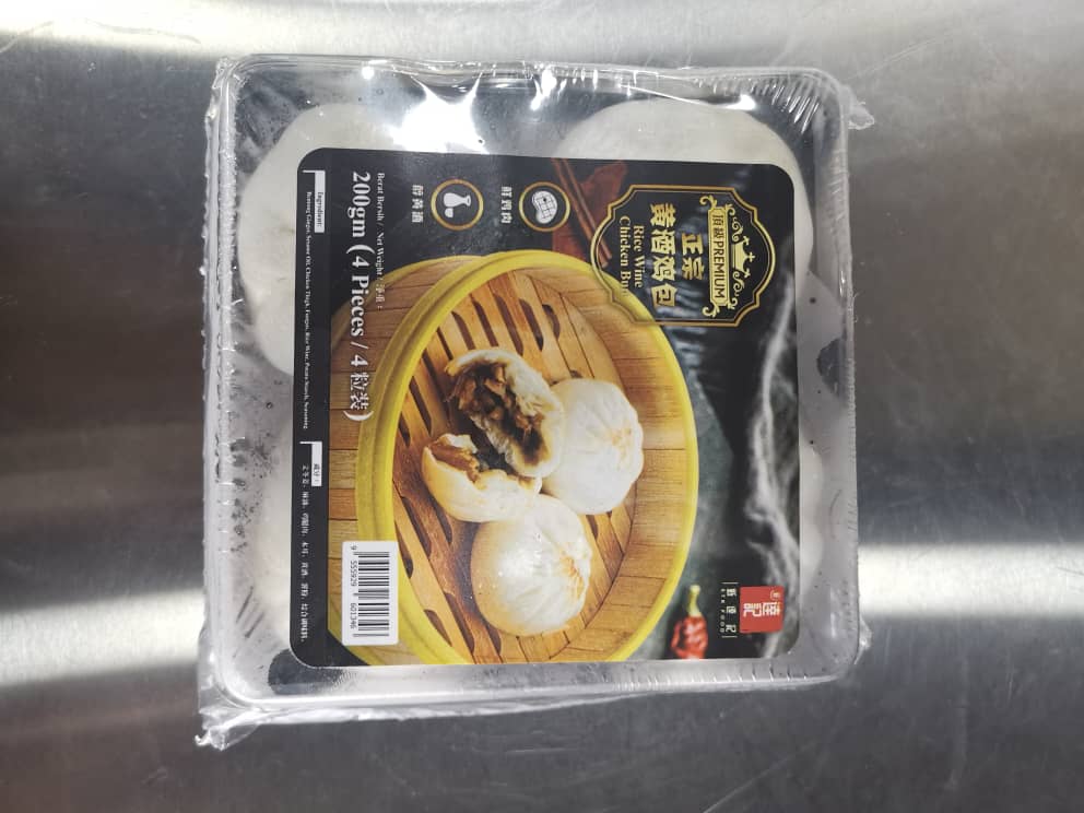 黄酒鸡包