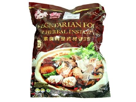 素食料理药材调理包