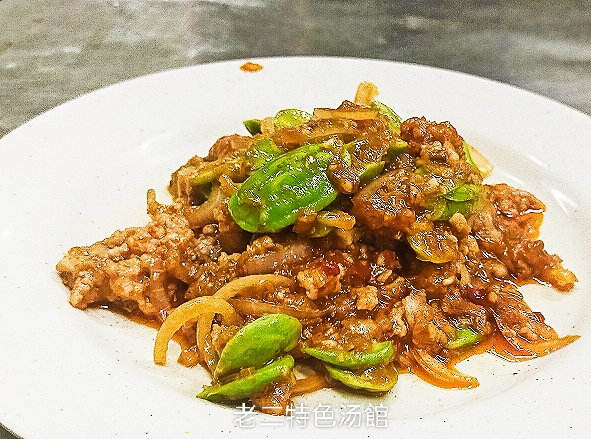V 2 - 臭豆炒肉碎 (Sambal Petai)_0