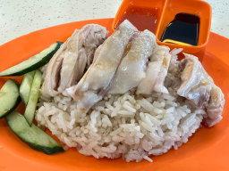 HCR1 Steamed Chicken Rice 