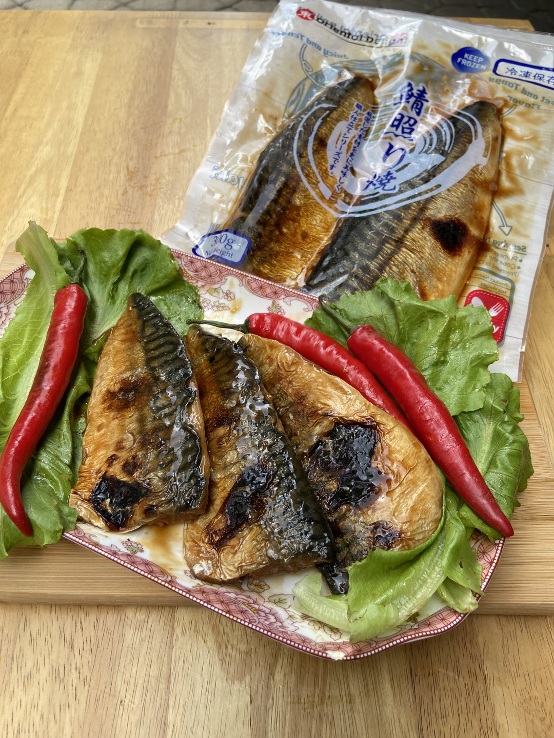 Saba Fish 沙巴鱼