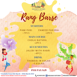 **RANG BARSE - HOLI SPECIAL**