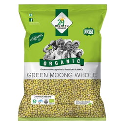  Moong Dal / பாசிப்பருப்பு 