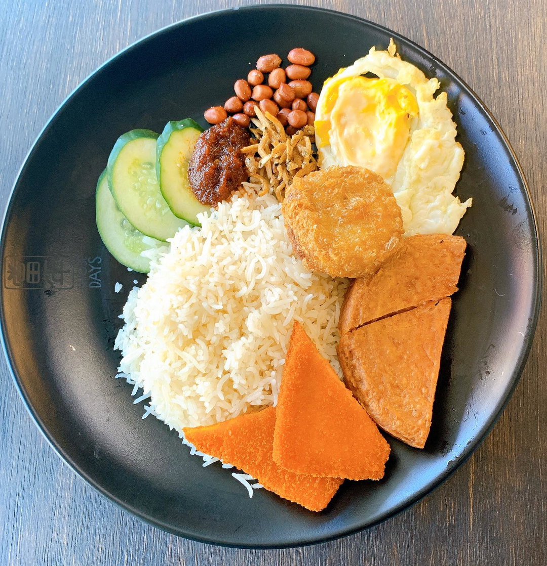 *Lemak (COMBO B)*