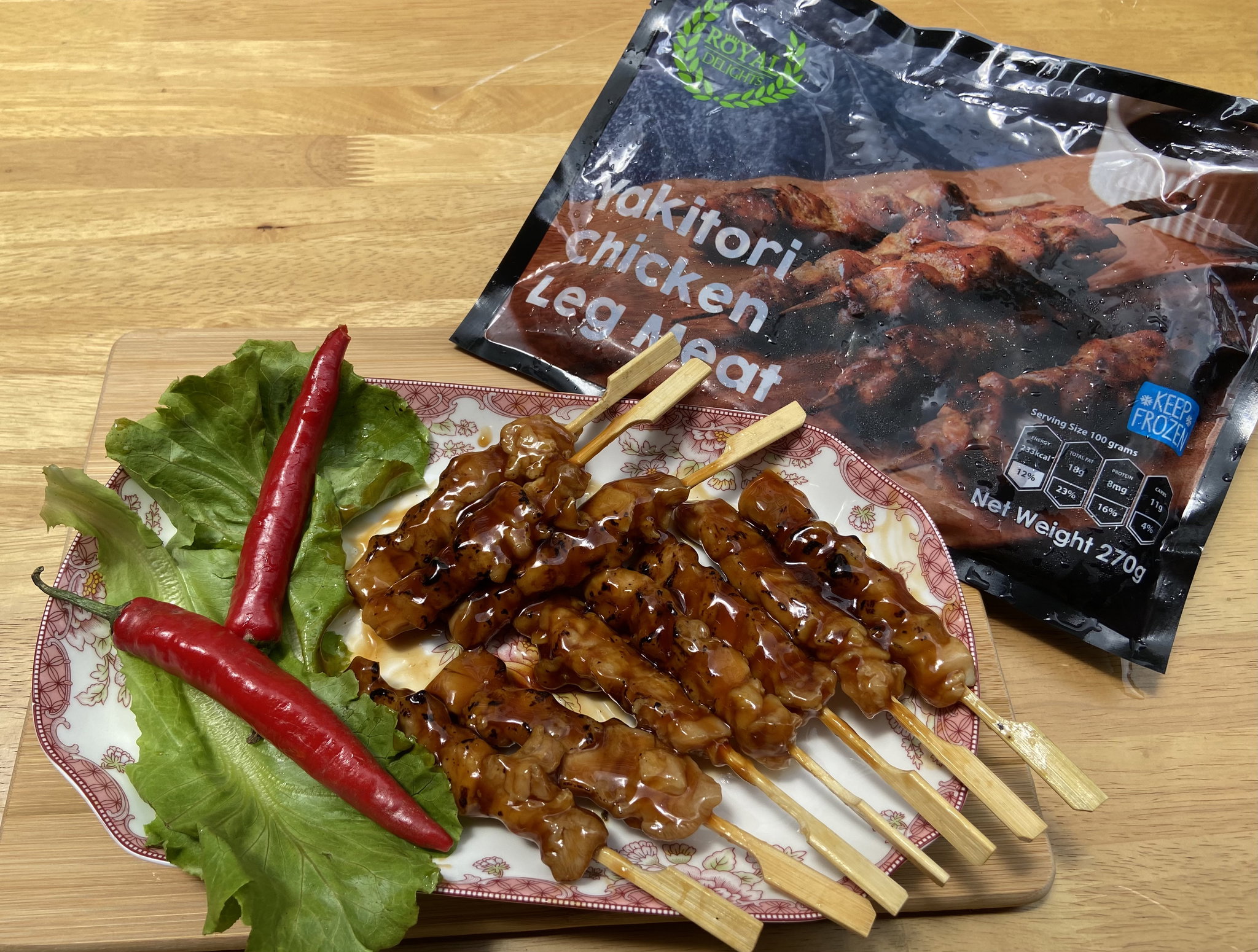 Yakitori Chicken 烤鸡肉串_0