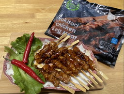 Yakitori Chicken 烤鸡肉串