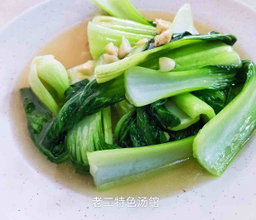 菜类 (Vegetables) 一人份/1pax