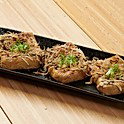 Yaki Aburage