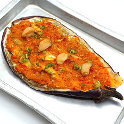 Grilled Eggplant(Whole)
