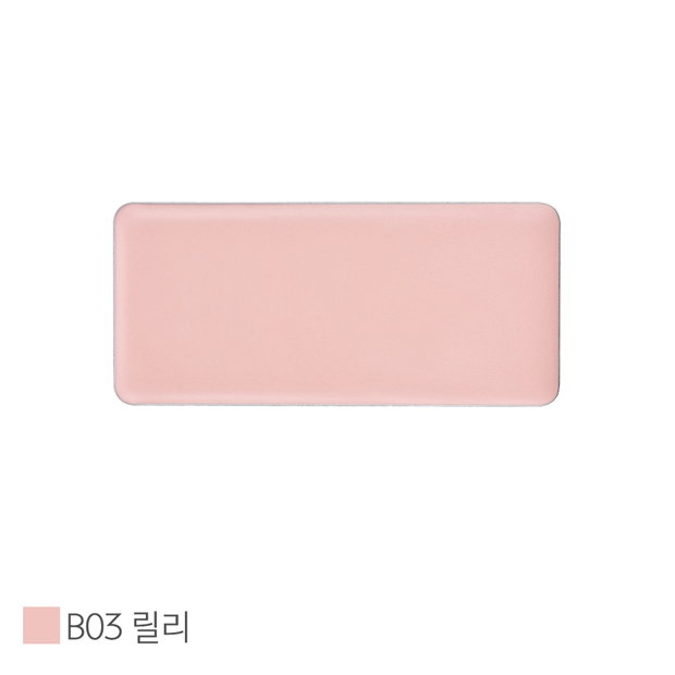 Nu Color Single Blush_1