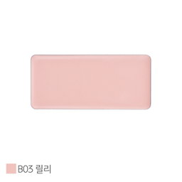 Nu Color Single Blush