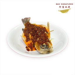 Sambal Belachan Barramundi 参巴峇拉煎金目鲈