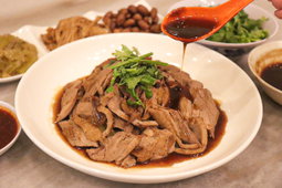 Braised Duck 