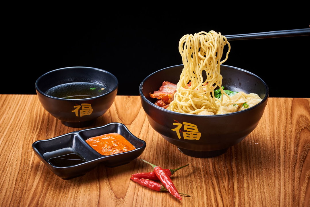 Signature Wanton Fu Noodles Dry 